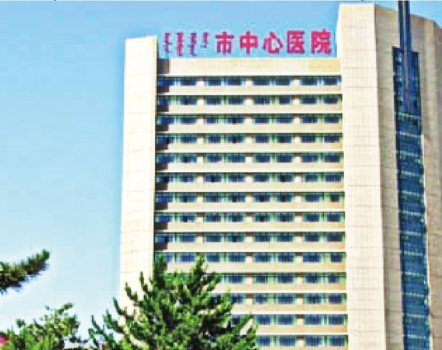 ������˹������ҽԺ����¥����