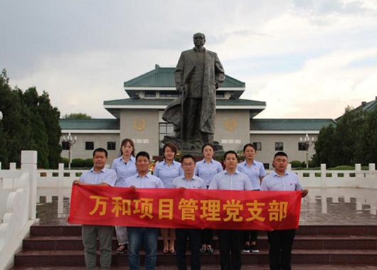 ɳ������-ɳ������ƽ̨-ɳ�͹ٷ���վ��ܵ�֧����չ������һ· �����ҡ����⵳���˶�