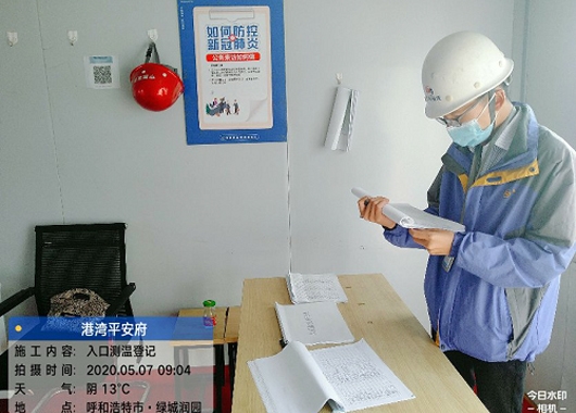 һ��һ��·ͬ��Э��·����ʱ�� ɳ������-ɳ������ƽ̨-ɳ�͹ٷ���վ��ܼ���������鳣̬����������