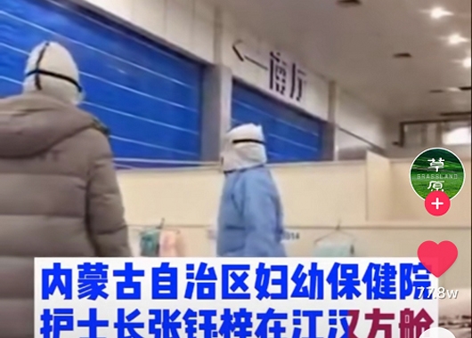 ����������Ȼ��  �����緶�ִ�