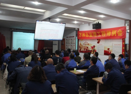 ɳ������-ɳ������ƽ̨-ɳ�͹ٷ���վ��ܹ�˾2019��10�·��ܼ�����  ��2019��ȡ�����ע���������ʦ����ͨ��ְԱ��������