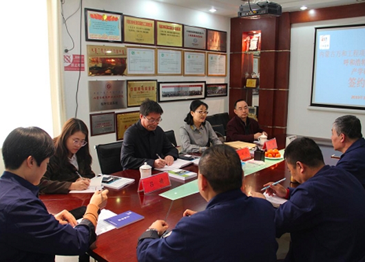 ˳Ӧ��������Ŀ�� �����ں�У������  ������˾����ͺ���ְҵѧԺǩ��У������Э��