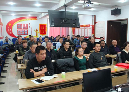 ɳ������-ɳ������ƽ̨-ɳ�͹ٷ���վ  2019��ȹ�˾�ڲ���ѵԲ������