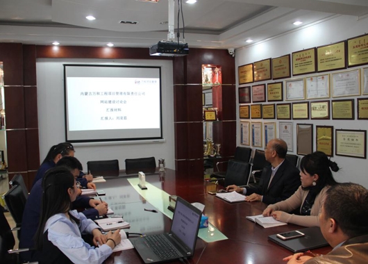 ɳ������-ɳ������ƽ̨-ɳ�͹ٷ���վ �ٿ�2018��ȹ�˾��վ���������ܽ�ۻ�