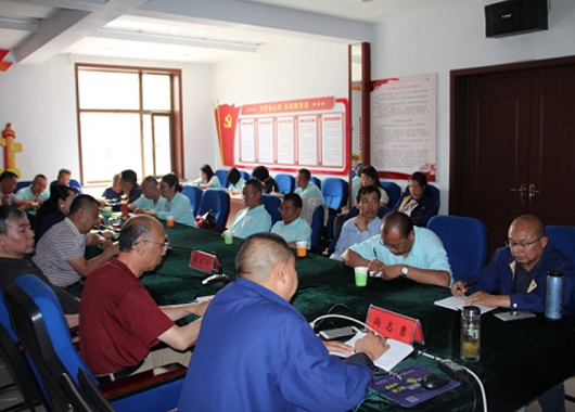 �ҹ�˾2018����ڲ��������Բ������