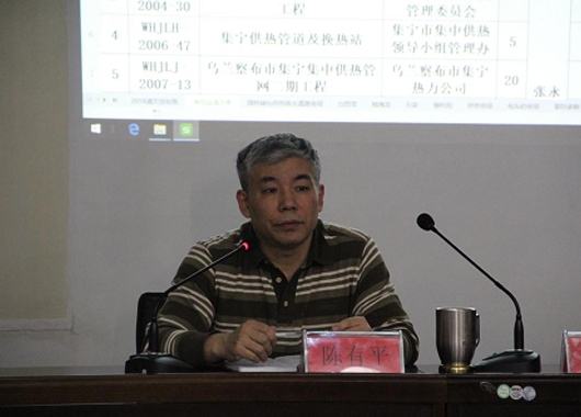 ��˾�ٿ�2017�����ְ���