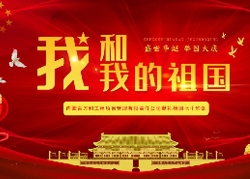 �Һ��ҵ����