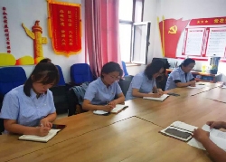 ɳ������-ɳ������ƽ̨-ɳ�͹ٷ���վ��ܹ�˾��֧����֯��չ ��ϰ��ƽ̸�ι�������������ר��ѧϰ