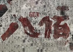 ��ɫ������Ӱ���˰ۡ�