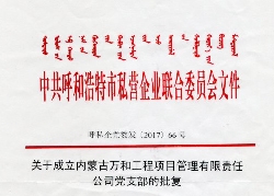 ɳ������-ɳ������ƽ̨-ɳ�͹ٷ���վ���赳֧������