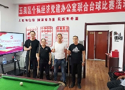 ��ϵȺ�ڸ����������������������˶�������