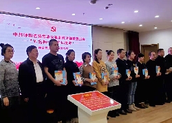 ׼����Ա������ʽ