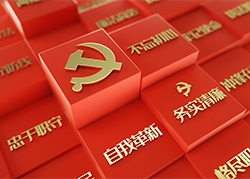 ��ϰ��ƽ����ͷ�����취���й�����