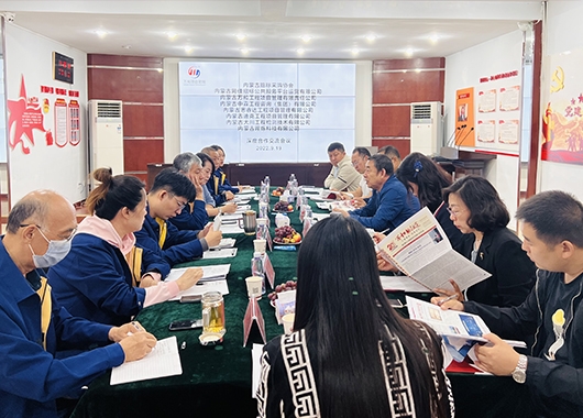 ���ɹ��б�ɹ�Э���Ա��λ��Ƚ����ۻ� ��ɳ������-ɳ������ƽ̨-ɳ�͹ٷ���վ��Ŀ������˾�ٿ�