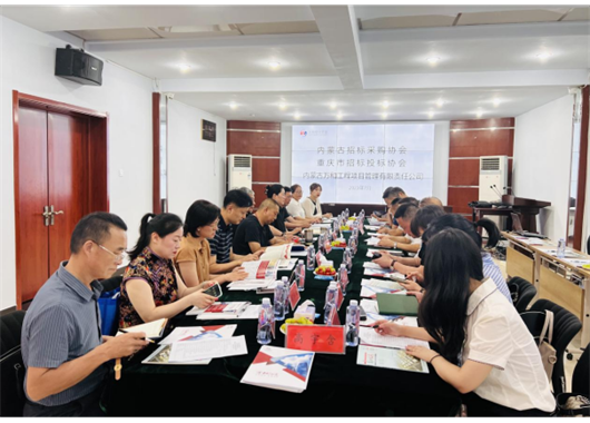 ���ɹ��б�ɹ�Э�ᡢ�������б�ɹ�Э�� ��ɳ������-ɳ������ƽ̨-ɳ�͹ٷ���վ��Ŀ������˾���н���