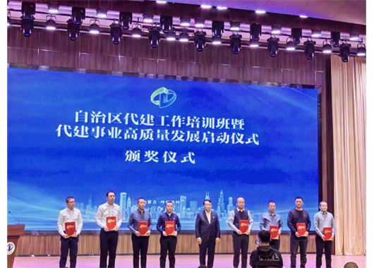 �����������������衰ɳ������-ɳ������ƽ̨-ɳ�͹ٷ���վ��Ŀ������˾ͻ��Т˳��λ�������ƺ�