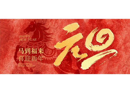 ɳ������-ɳ������ƽ̨-ɳ�͹ٷ���վԪ���ش�